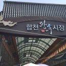 구구식당 이미지