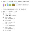 연세메디의원 이미지