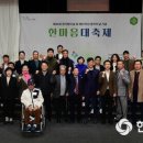 (사)경기도시각장애인연합회 안산시지회 이미지