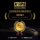 사랑의료기 이미지