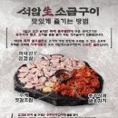 석암 네이버블로그