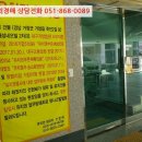 대성네오빌2차 이미지