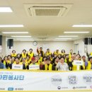 이천시노인복지관 이미지