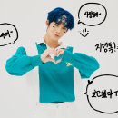 FIX WEEK :: SPORTY CONCEPT PHOTO BAEJINYOUNG 이미지