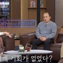 데이앤