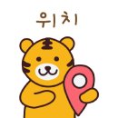 서진세차 이미지