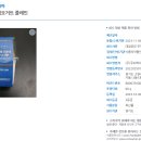 (주)쿠오레디파파
