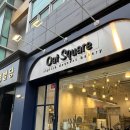 101스퀘어 사거리 이미지