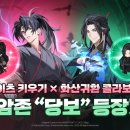 주식회사 시루정보 이미지
