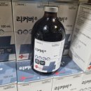 한국썸벧(주)