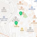 써밋잉글리시아카데미