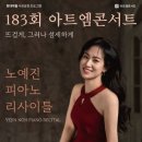 신영약품 이미지