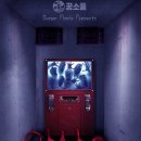 꿈소풍 이미지