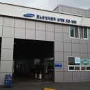 르노삼성자동차 서비스코너 삼계점 이미지