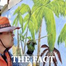 태금 파출소 이미지