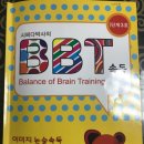 쓘양의 시찌다 속독수업 4개월차 후기