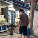 성균관어린이집 | 아산 &#34;마음집&#34; 지하철 여행 / 가구리폼 / 애독자님 만남 후기