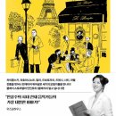 클래식(서쪽) 이미지