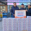 사랑떡 방앗간 이미지