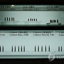 남중동-74 이미지