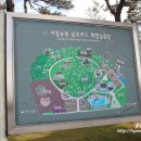 솔미농원 이미지