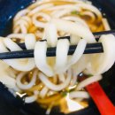 The 해준스테이 이미지
