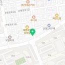 박장환피부과의원 이미지