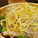 이쁜이식당 - 문경시 | 이쁜이식당