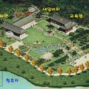청암문학관 Daum카페