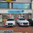 건강백세 동물약국 이미지