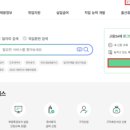 현간호학원