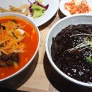 대복성 - 창원시 성산구 용지로153번길 4-20 | 대복성