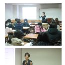 [09-02-16] 춘해대학병원코디네이터 7기-정연화강사 수업모습 이미지