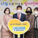 삼정어린이집 이미지