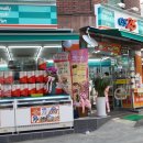GS25 관악장군점 이미지