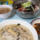 문산대성의원 이미지