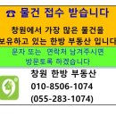 동읍1000 이미지