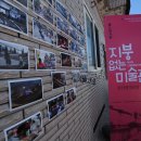 인촌경로당 티스토리