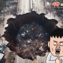 아람행정사사무소 이미지