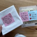 텐퍼센트 일광신도시점 이미지