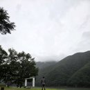 장계관광지 이미지