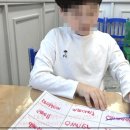 키즈빌어학원 이미지