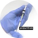 경희청담연한의원 이미지