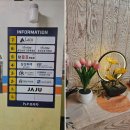 동탄P&P메디칼프라자 이미지