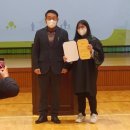 엄다초등학교 이미지