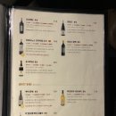 델루나 레스토랑 이미지