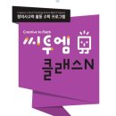 이지수학학원 이미지