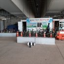 자전거종합서비스센터 이미지