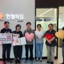 김귀임