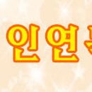 청수16로 이미지